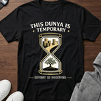This Dunya Is Temporary