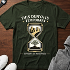 This Dunya Is Temporary