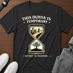 This Dunya Is Temporary