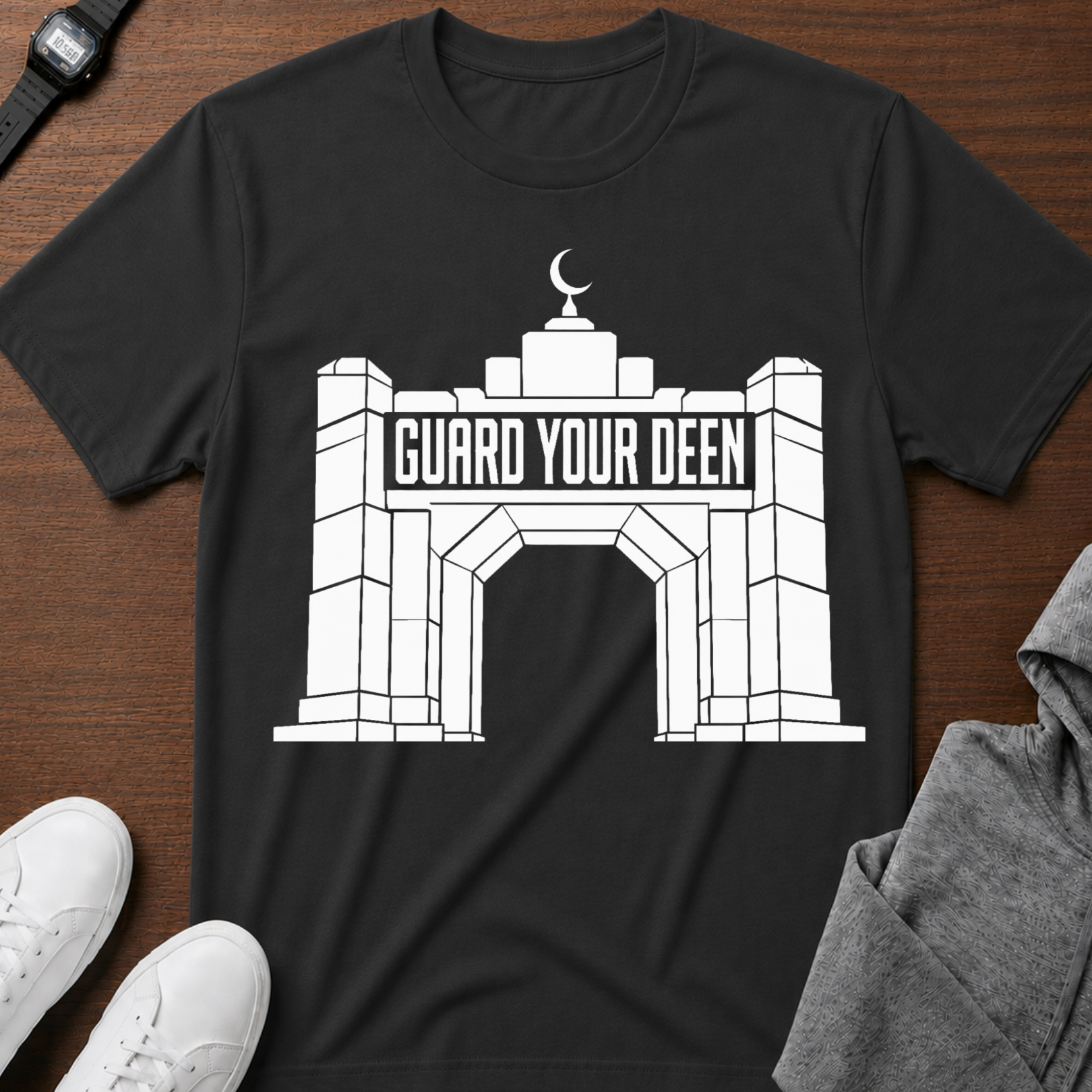Guard Your Deen