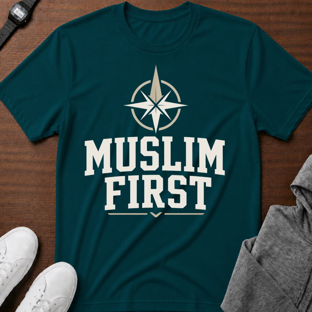 Muslim First Compass T-Shirt