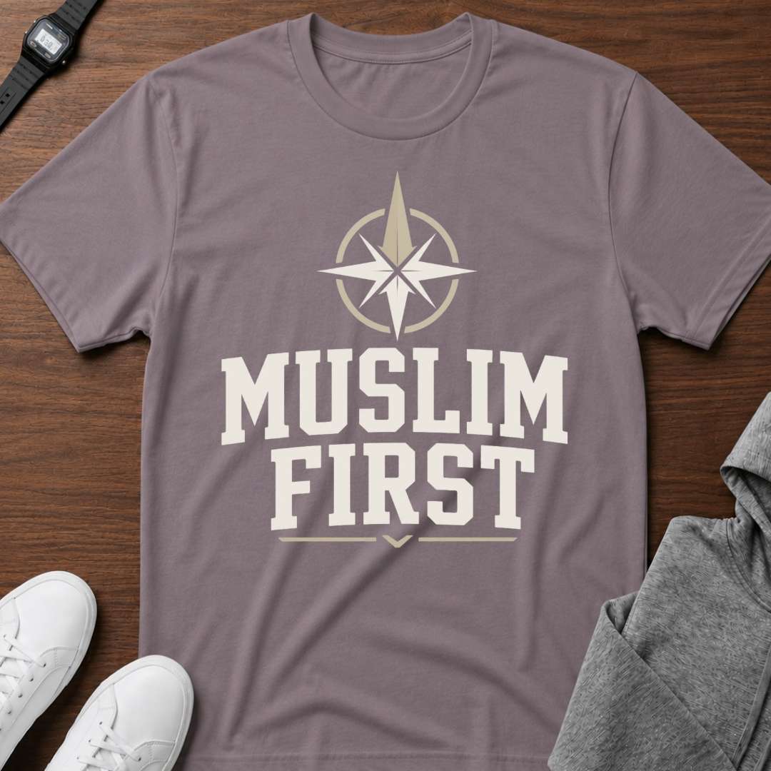Muslim First Compass T-Shirt