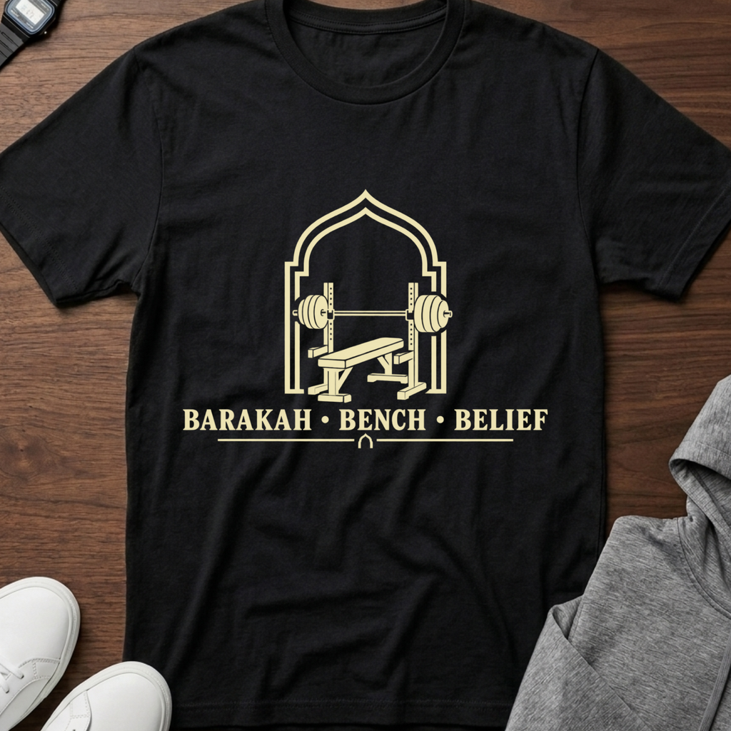 Barakah Bench Belief T-Shirt