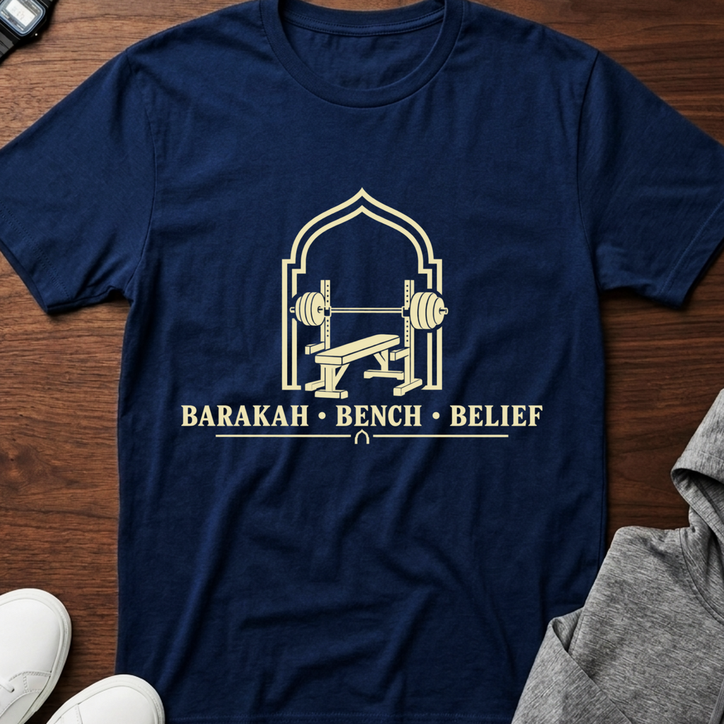 Barakah Bench Belief T-Shirt