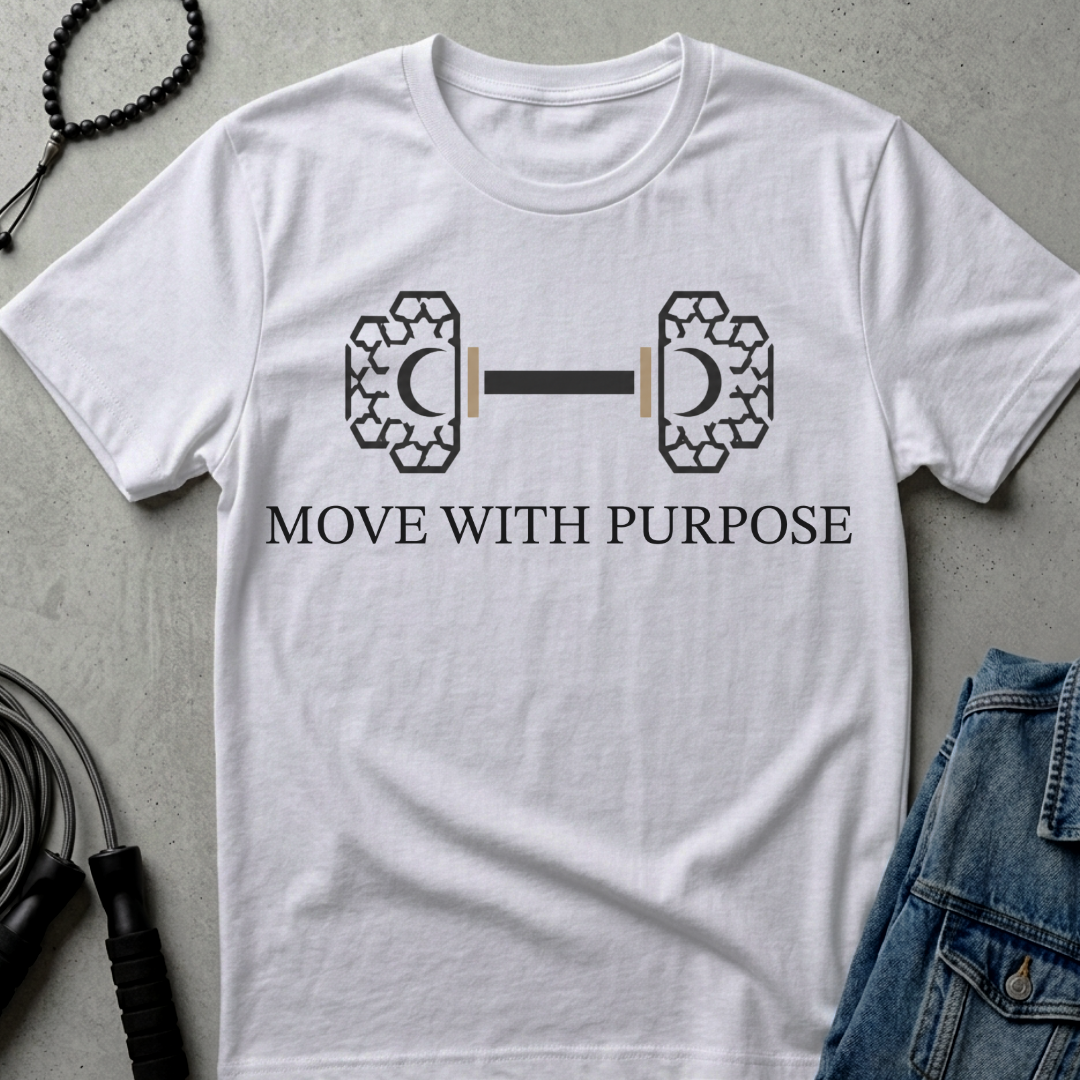 Move With Purpose T-Shirt