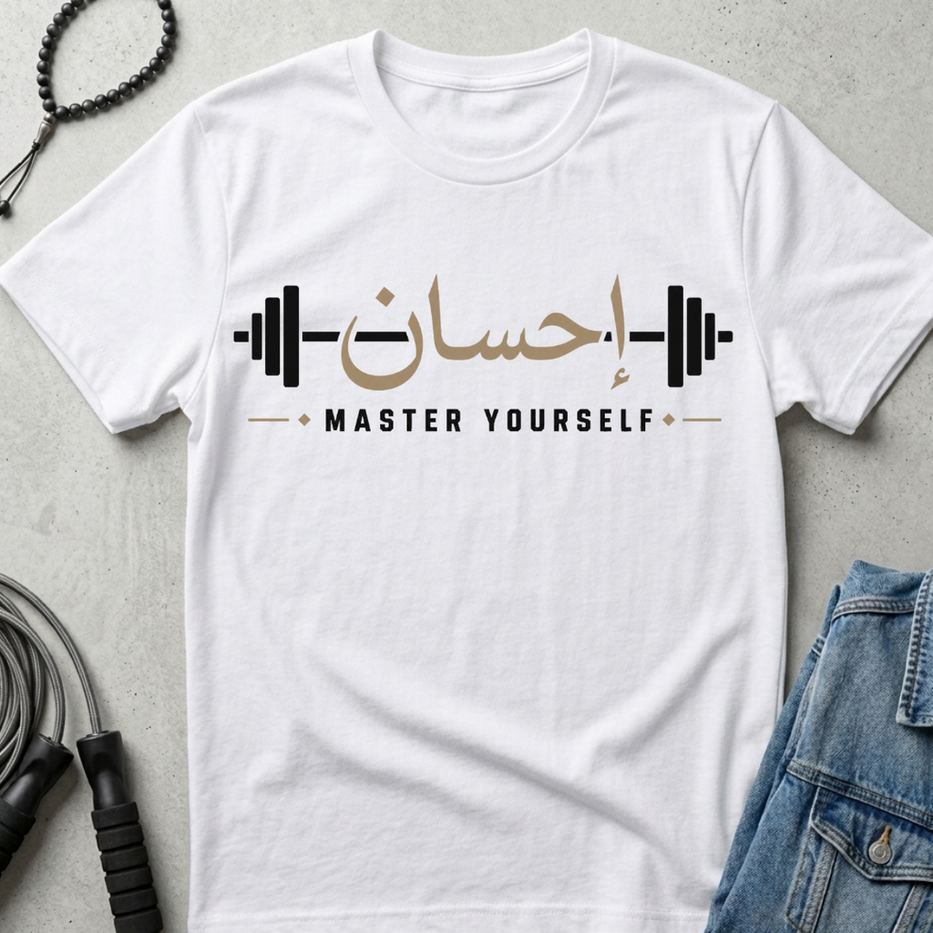 master yourself Tee