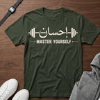 master yourself Tee