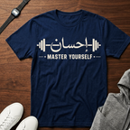 master yourself Tee