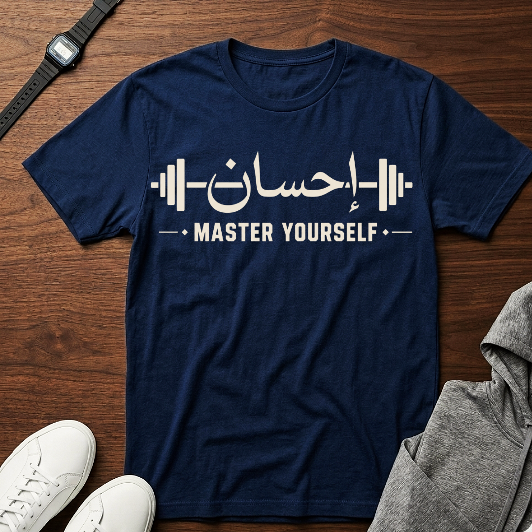 master yourself Tee