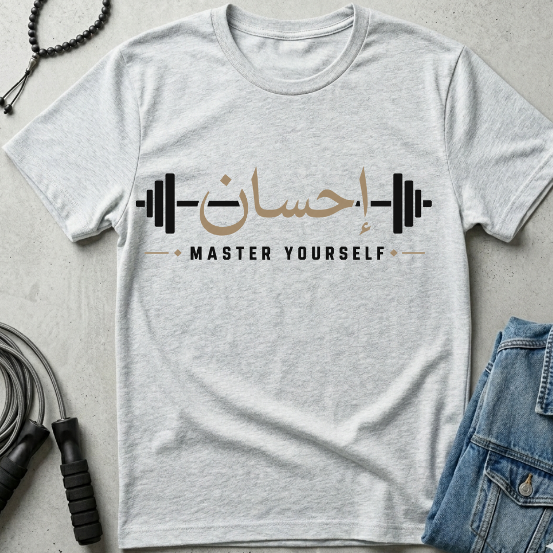 master yourself Tee